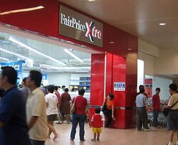 Blk 25 Chai Chee Road (Bedok), HDB 5 Rooms #452546691